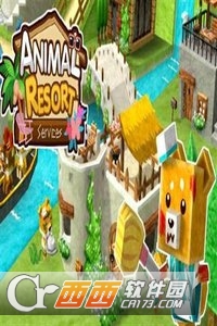 Resort(动物度假村) v1.6