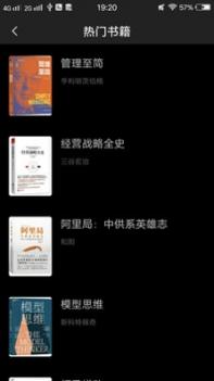 爱视频 v3.0.5