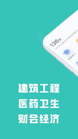 知题.jpg 知题.jpg