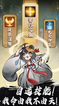 鸿运齐天诡道签到系统 v3.1.5