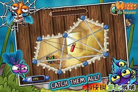 蜘蛛织网 Webby Sly braiding截图3