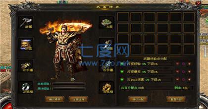 185月灵合击狂暴传奇