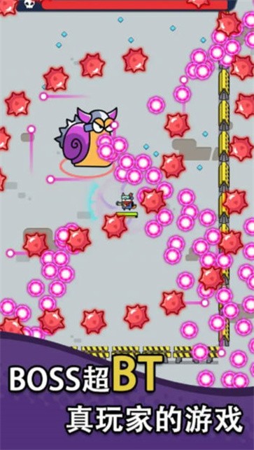 萌犬特攻内置菜单版  v1.00