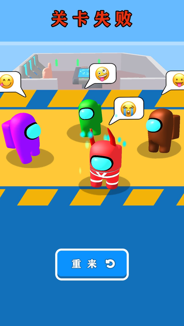 极限追击手机版 v1.3