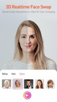 DiffSnap v3.0.5