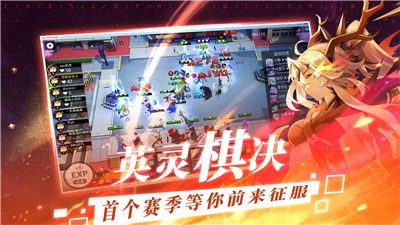300大作战游戏  v3.54.1