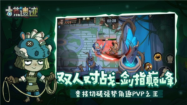 古荒遗迹  v1.3.3