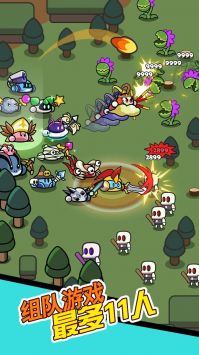 史莱姆联盟 v3.1.5