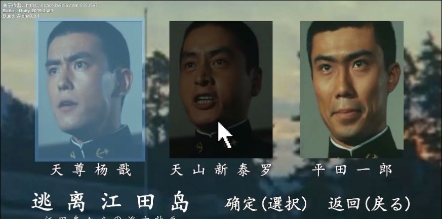 calodie逃离江田岛游戏手机版  v4.4.4