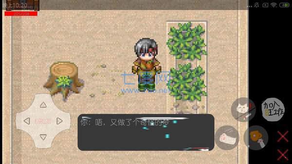 9F屑作 v0.0.1