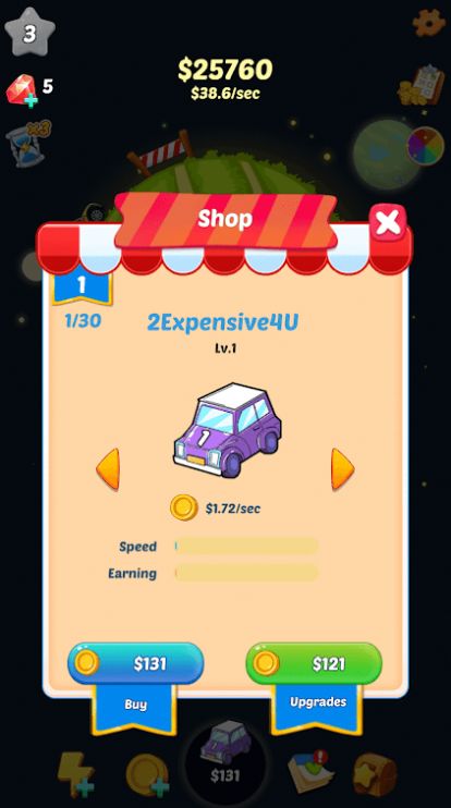 空闲汽车世界 v1.0