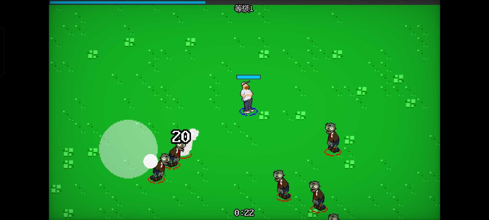 植物幸存者 v0.1