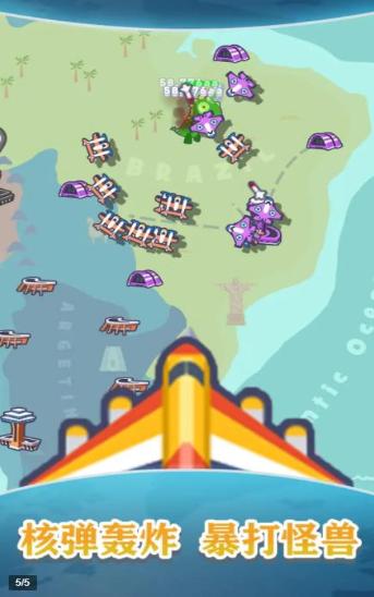 机场大亨  v1.0.0