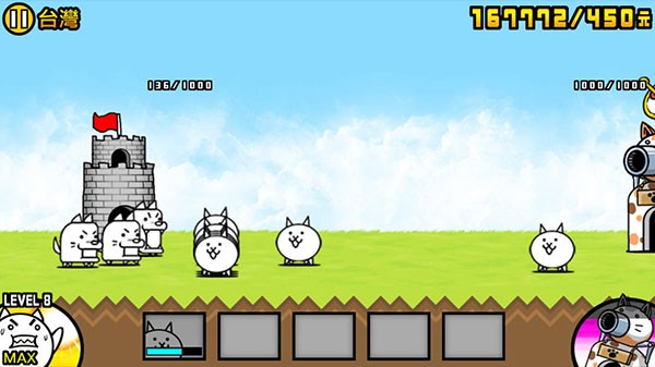 猫咪大战争正版 v13.4.1