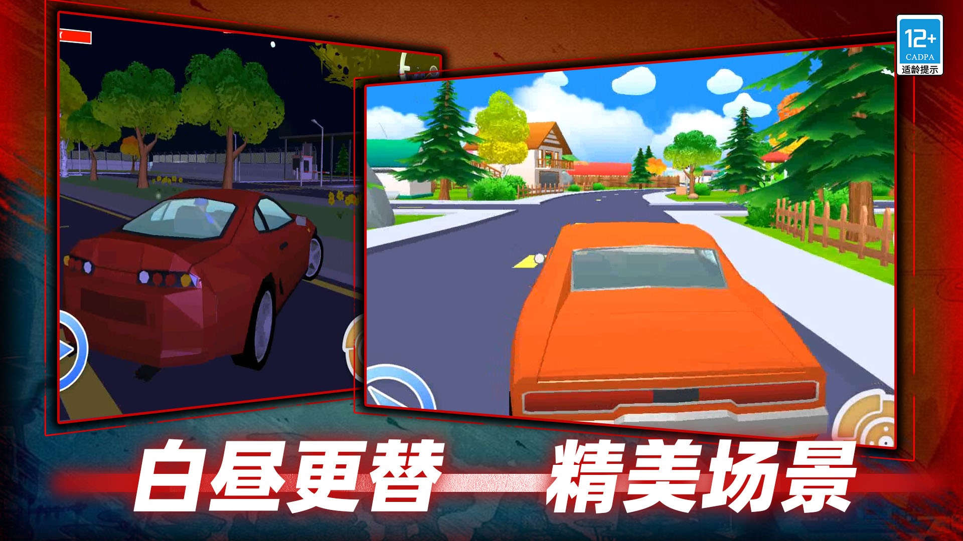 沙盒模拟器战争小东玩游戏汉化版  v5.2.2