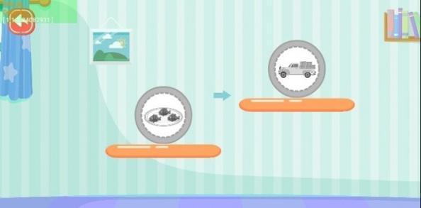 大耳狐儿童思维启蒙.jpg 大耳狐儿童思维启蒙.jpg