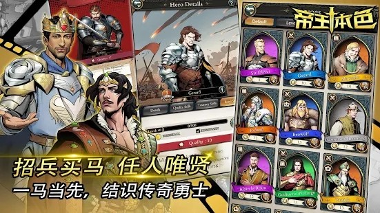 帝王本色欲望 2024-06-25 15:08