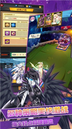 空岛秘传 2021-04-06 13:46