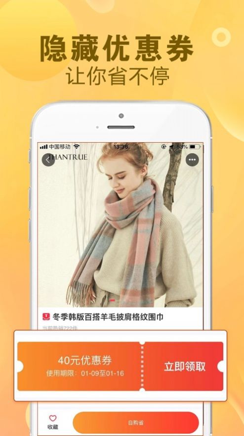 看一看 v1.0.27