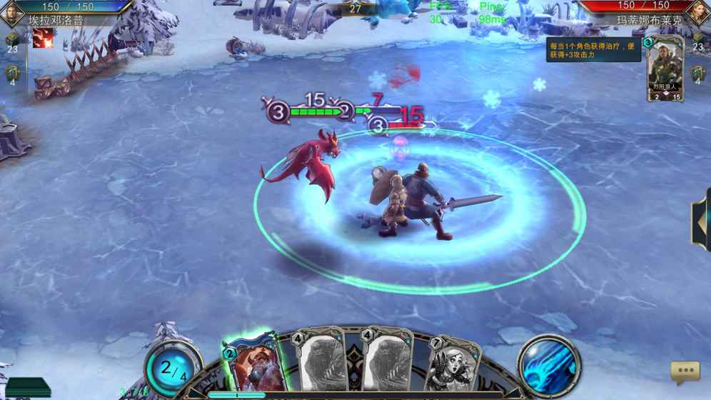 战争领主 v3.2.5