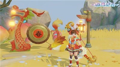 海岛纪元辞岁团圆 2024-06-25 15:08