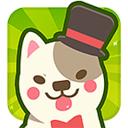 元气萌犬屋安卓版