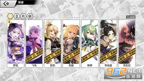 300大作战 免费安装v3.54.1