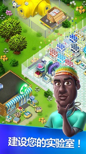 我的医院 版本:v1.2.06