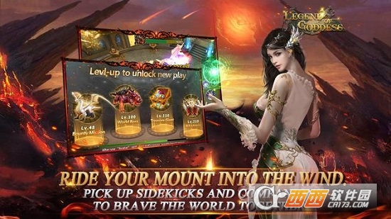 The Legend Of Goddess