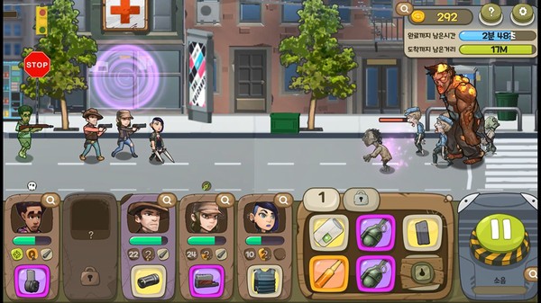 僵尸猎人2020 v1.7