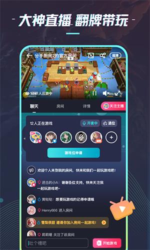 22克 版本: