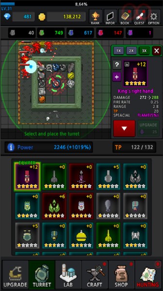 特雷特勒特拉 v7.6.6