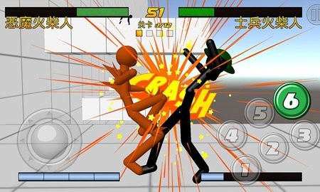 迷你火柴人拳皇2019  v1.1.1