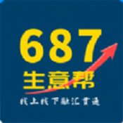 687生意帮