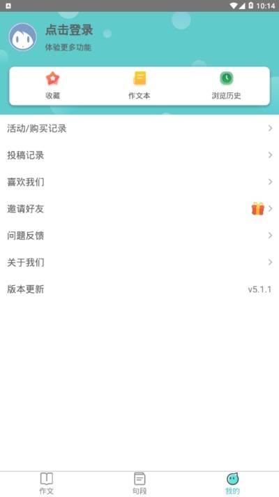 再行一点 2020-03-24 09:40