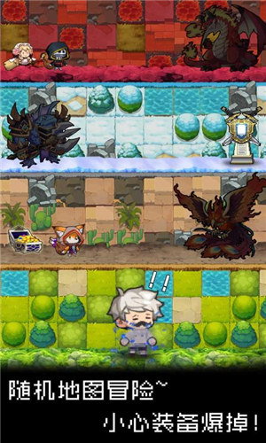 勇者是村长大人无敌版 v5.2.2