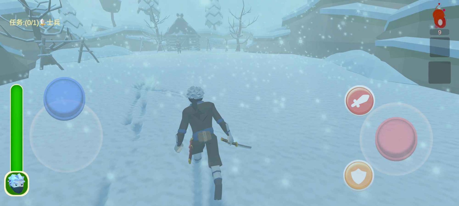 乡田下忍  v0.87a