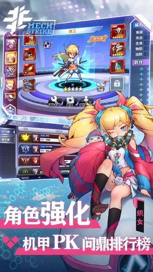 恶魔骑士团 2019-08-08 17:22