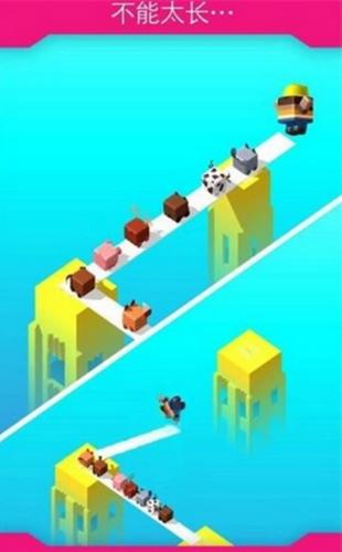 趣味搭桥达人游戏 2020-03-28 15:02