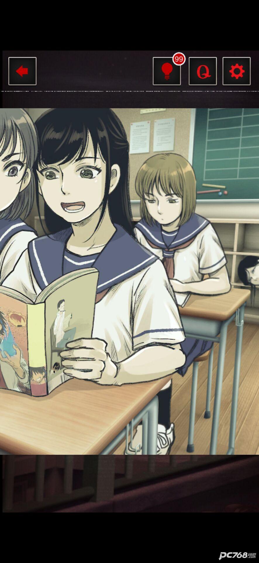 细思极恐的日常