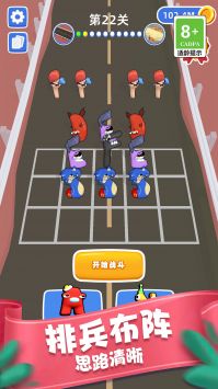 复制无限战争 v3.0.5