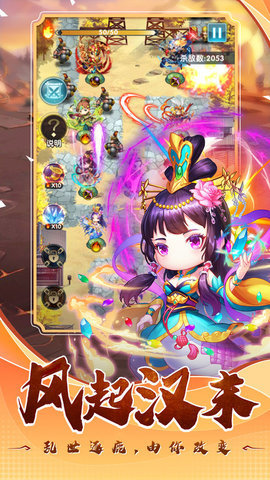 翻卡大闯关 v1.2.0.00010006