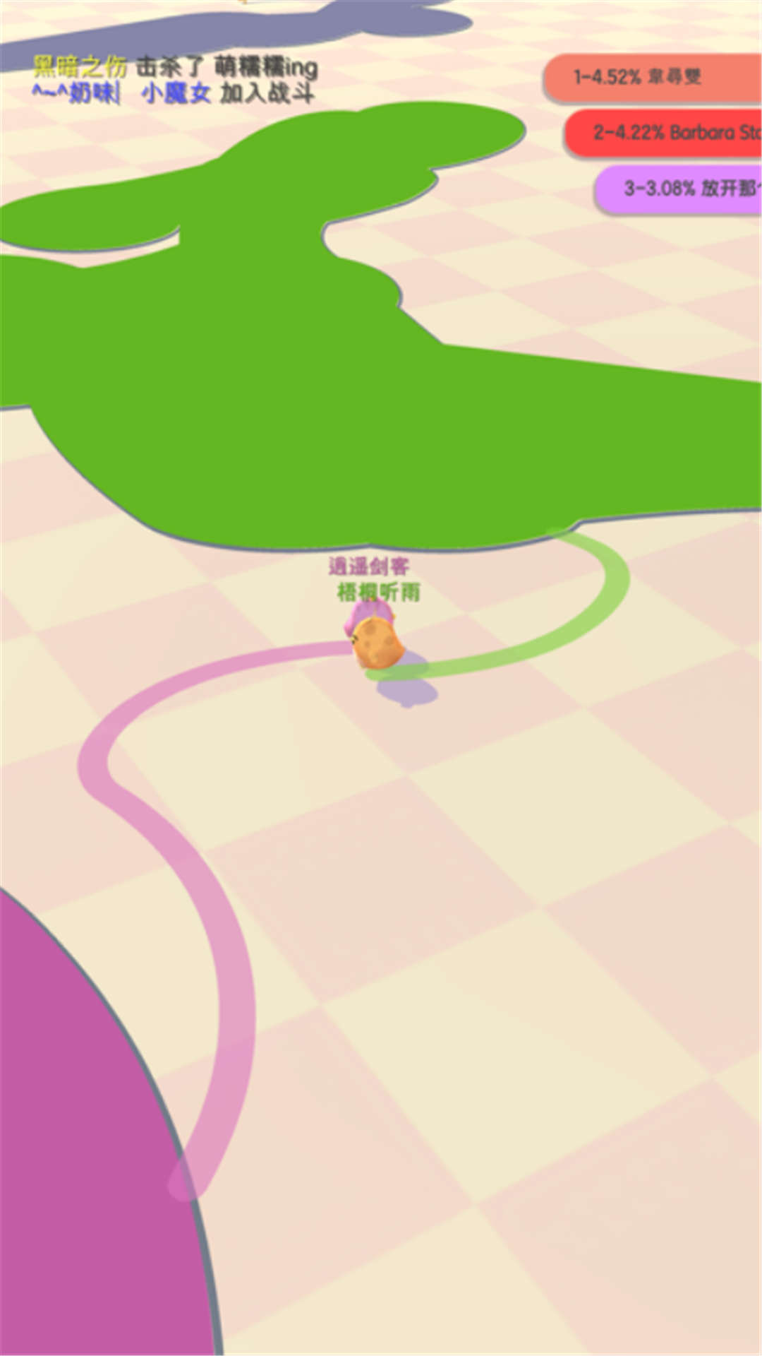 疯狂战斗鸡 v1.0.0