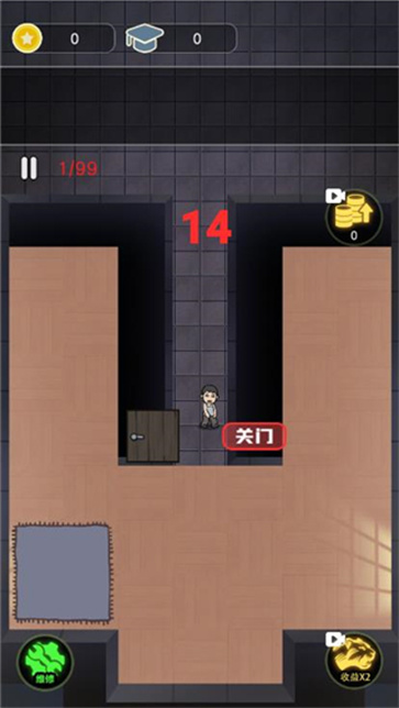 最好的你安卓版