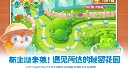 三国群英传手游版 v3.0.5