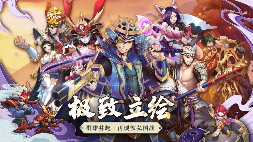 星期六魔王2019周年庆更新下载 V1.8.8 v3.3.2