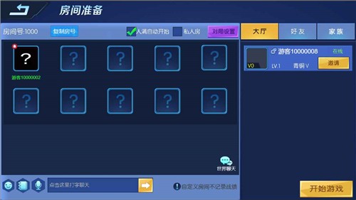 狼人计划游戏  v1.0