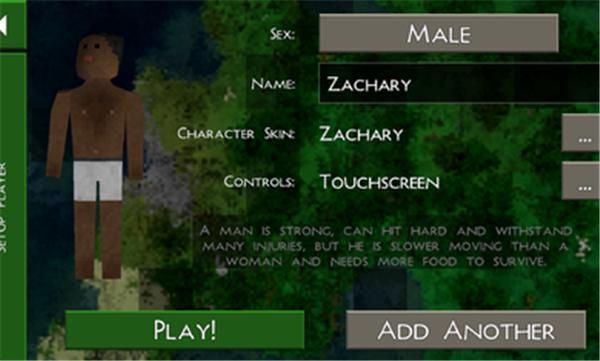 生存战争2中文原版 v2.3.10.4