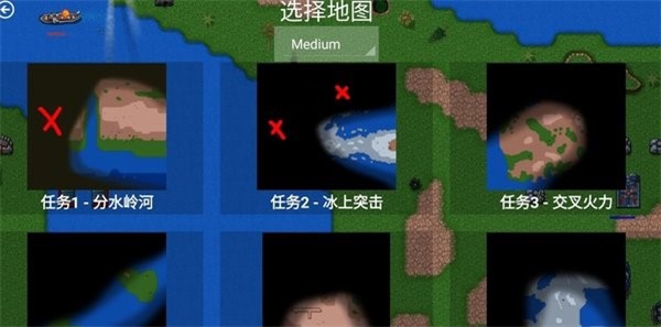 铁锈战争诡异迷途.jpg 铁锈战争诡异迷途.jpg