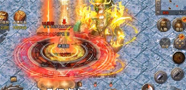 赤月龙城贪玩 安卓4.4以上